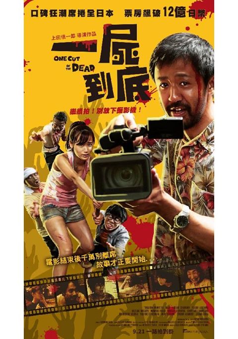 风间ゆみ(风间由美)品番作品BNST-004介绍及预览-八凡集