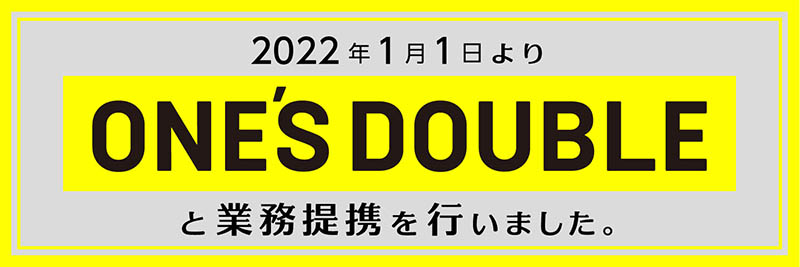梦见るぅ(梦见露,Yumemi-Roo)作品MIDV-894介绍及封面预览