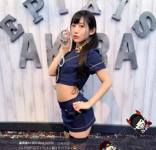 星奈あい(星奈爱)品番作品JUFE-002介绍及预览-八凡集