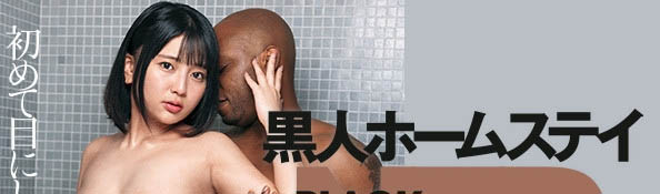 乃木蛍(乃木萤,Nogi-Hotaru)品番作品DASD-962介绍及预览-八凡集