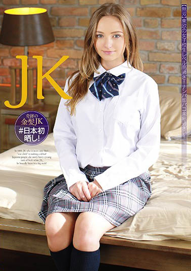 东欧女优经典品番作品HUSR-117介绍及预览-八凡集