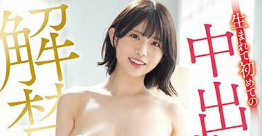 葵いぶき(葵伊吹)最新品番作品MIDV-277介绍及预览-八凡集